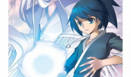 斗破苍穹漫画最新,风云变幻，苍穹再起！