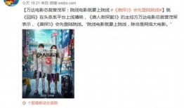 微博老板爆料事件视频大全,视频大全揭秘幕后真相