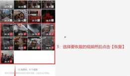 想爆料文案视频怎么发圈,如何用想爆料文案轻松发圈吸粉