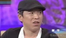 黄渤爆料大爷视频大全最新,大爷们的欢乐时光，视频大全背后的温馨故事