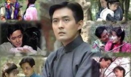 电视剧鬼丈夫免费观看,免费观看，跨越生死的爱恋