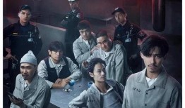 警察破案电视剧,揭秘警察破案背后的惊心动魄