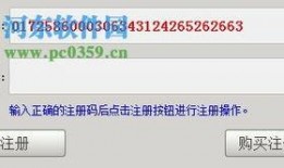 家园最新爆料视频大全下载,揭秘幕后真相，带你走进神秘世界