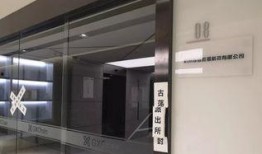 公信宝今日爆料,揭秘今日热点事件内幕”