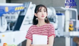 爆料直播间孟子义视频是真的吗,真相大白