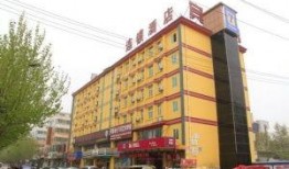 菏泽酒店爆料视频大全,揭秘酒店内幕，一探究竟