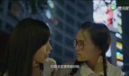 暴力闺蜜爆料视频,视频揭秘惊人内幕