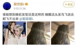 网红吃瓜视频账号,揭秘娱乐圈幕后真相，带你领略明星生活点滴