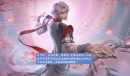 真君人形爆料视频,神秘角色背后的故事与魅力