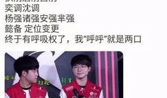 爆料杨安染发视频,揭秘明星时尚新潮流