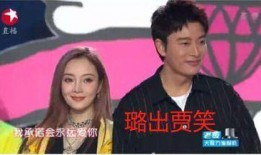 娱乐圈各种吃瓜事件,揭秘那些年我们追过的“瓜”