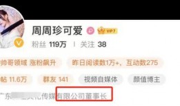 吃瓜网红爆料网站,吃瓜网站独家爆料，带你领略幕后真相