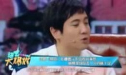 杨幂沈腾爆料视频,娱乐圈幕后真相大揭秘