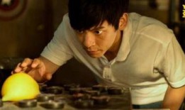 蛋黄人电视剧,穿越时空的守护者