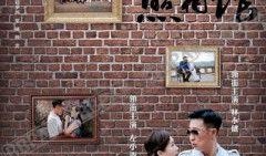 幸福照相馆电视剧,光影中的岁月流转，见证人间真情