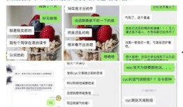 陈奕辰最新爆料视频大全,揭秘娱乐圈不为人知的一面