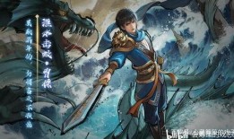 三国杀最新爆料半价,半价狂欢，经典策略游戏等你来战！