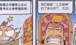 求免费吃瓜群,轻松加入，畅享娱乐盛宴