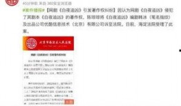 新闻爆料北京,聚焦城市动态与热点事件