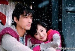 仙剑系列电视剧