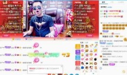 主播群爆料视频大全集,揭秘幕后真相，带你领略网络直播风云