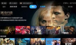 雨由利技能爆料视频,全新爆料视频深度解析