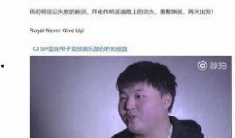 爆料uzi最新消息新闻,揭秘退役后的生活与未来规划