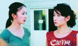 爱有多深电视剧,情感纠葛中的命运抉择