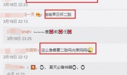 娱乐爆料公众号怎么做,独家内幕，明星幕后故事大公开！