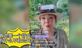 张颖颖爆料微博视频,揭秘娱乐圈惊人内幕