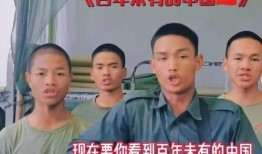 老板爆料佤邦视频播放,老板爆料视频背后的真相与内幕