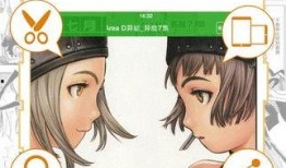 聚合漫画,多元文化融合的艺术盛宴