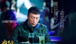 好先生电视剧,温情治愈，人生百态的温情演绎