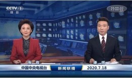 今天楼盘爆料新闻联播,今日楼盘爆料解读