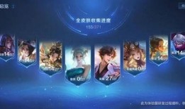 推理皮肤官方爆料视频,官方爆料视频深度解析