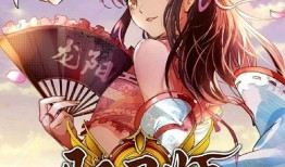 驭灵师漫画,神秘力量觉醒，灵界冒险启程