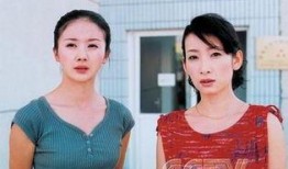 爱有多深电视剧,情感纠葛中的命运抉择