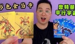 卡游最新卡片爆料,神秘力量觉醒，战局风云再起！