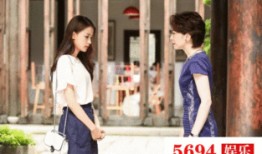 亲妈电视剧全集30,情感纠葛与家庭纷争的巅峰对决