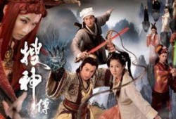 好彩妹电视剧,命运逆袭，爱情绽放