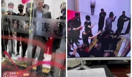 贺仔爆料张二嫂视频,揭秘背后惊人内幕