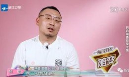 娱乐爆料姜磊是谁啊,姜磊是谁？