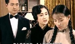 今生今世电视剧,爱恨情仇的岁月流转