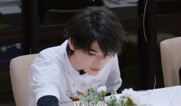 宋亚轩节目爆料视频,揭秘幕后的精彩瞬间