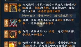 火影忍者ol吧最新爆料,神秘新角色即将登场！