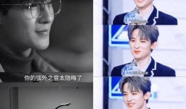 娱乐爆料直播间吃瓜