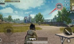 和平精英星期五最新爆料,星期五爆料揭秘，全新内容即将上线！