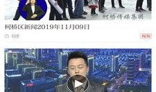 最新新闻事件爆料大全图片,爆料大全图片深度解析