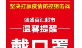 今日头条最新爆料疫情,今日头条最新爆料揭示疫情发展态势”