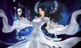 遮天漫画,奇幻世界，英雄崛起